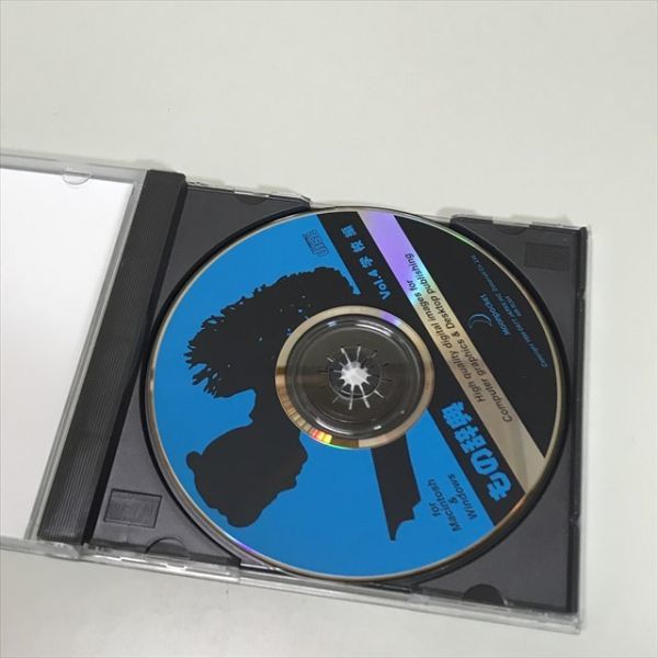 Z4754 ◆もの辞典　Vol.4　学校編　版権フリー 画像素材 CD-ROM_画像3