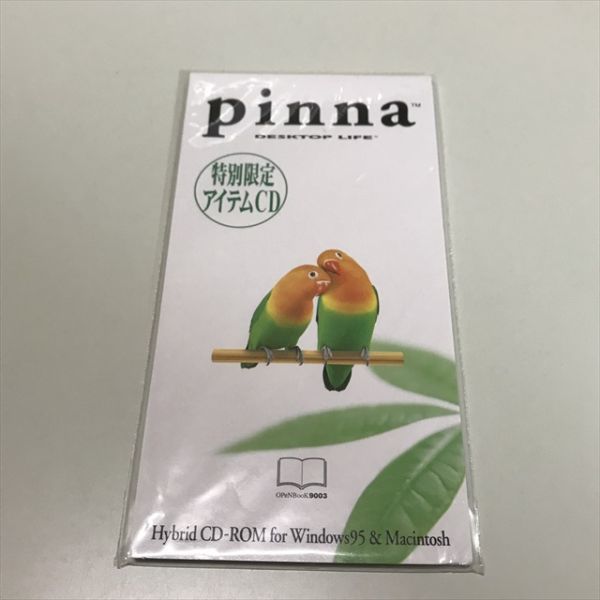 Z5073 ◆未開封品 Pinna ピナ専用 オリジナルアイテム集 CD-ROMの画像1