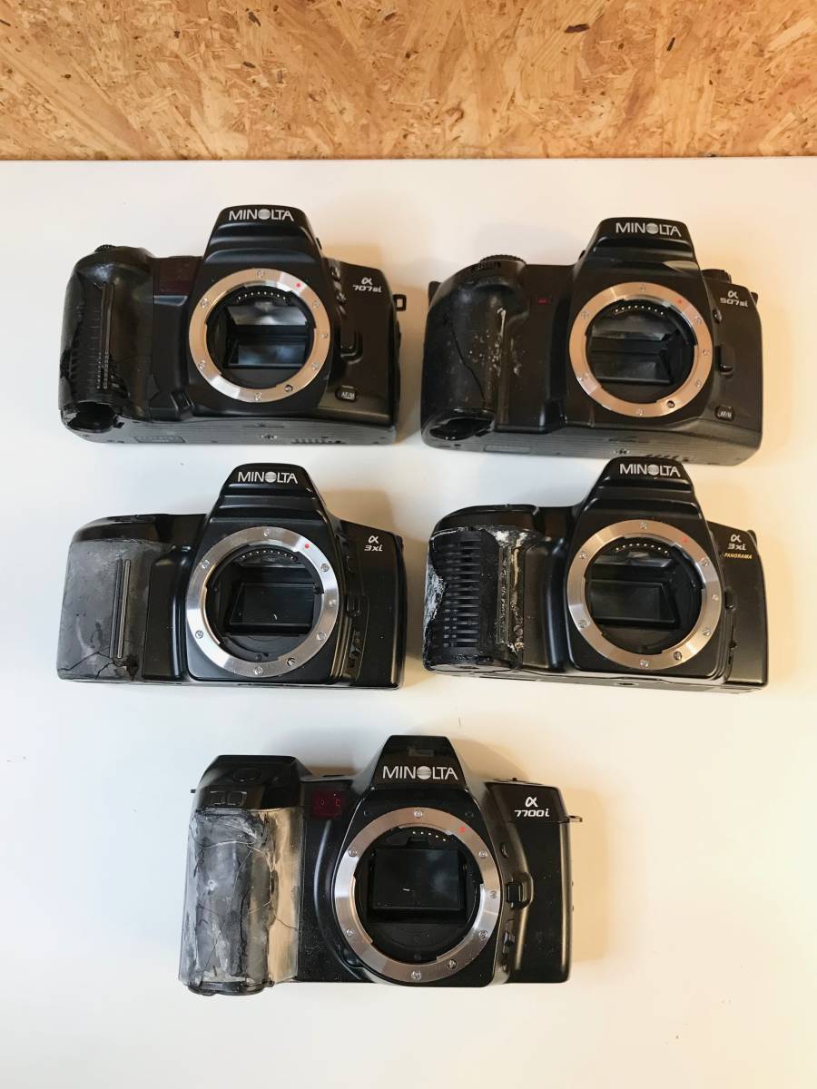 【即発送】Canon キャノン MINOLTA ミノルタ Petri カメラ8台 まとめ売り ボディ レンズ付き の画像7