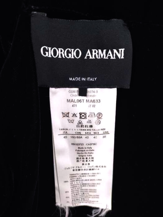 Giorgio Armaniジョルジオアルマーニ AW ダブルフェイス ツイード