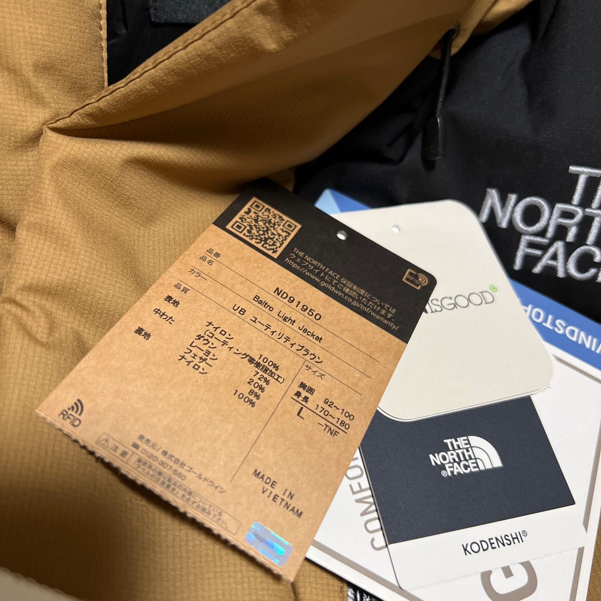 THE NORTH FACE ノースフェイス バルトロライトジャケット L 2021