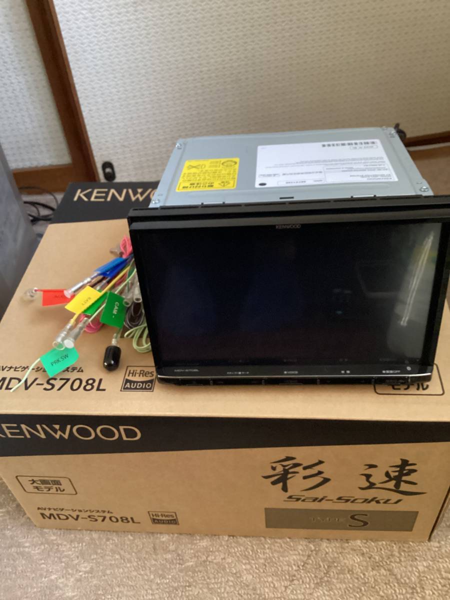 MDV-X711 日本販売品 laverite.mg