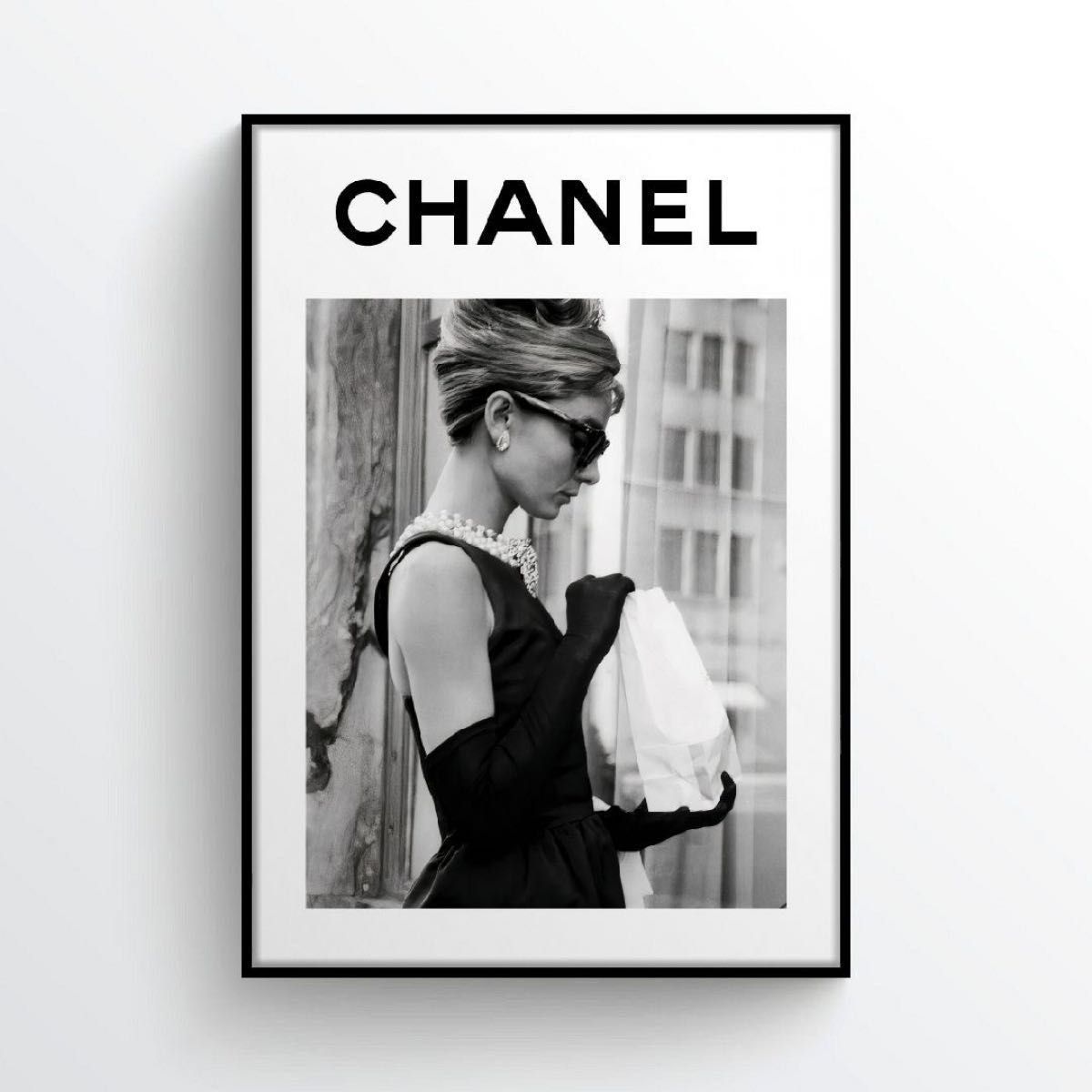 ポスター CHANEL シャネル 北欧 インテリア オードリーヘップバーン モノトーン A4~B2 アートポスター