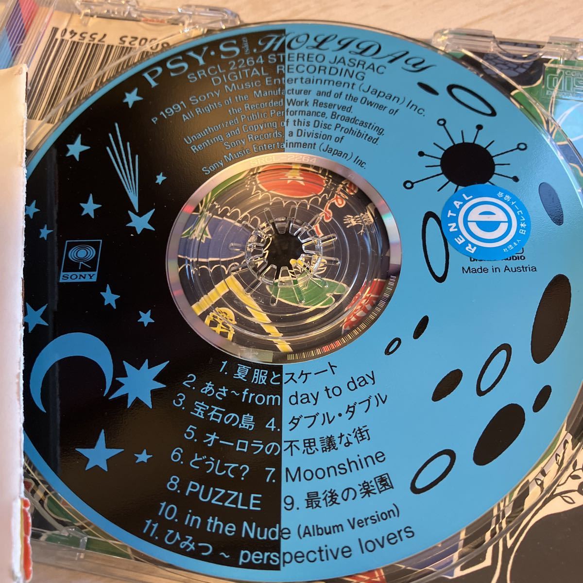 サイズ　ホリデイ　CD レンタル落ち　中古品_画像7