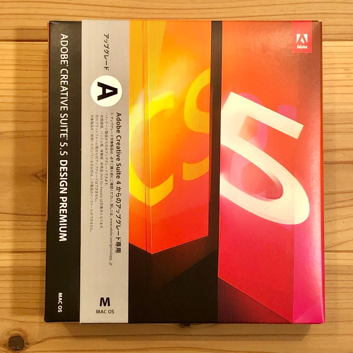 スピード対応 全国送料無料 Adobe Photoshop CS4 V11.0 日本語版