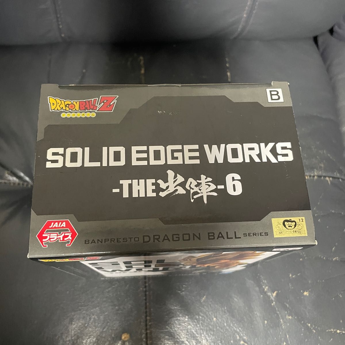 未開封ドラゴンボールZ SOLID EDGE WORKS-THE出陣6 超サイヤ人ゴテンクス ドラゴンボール超 一番くじフィギュア