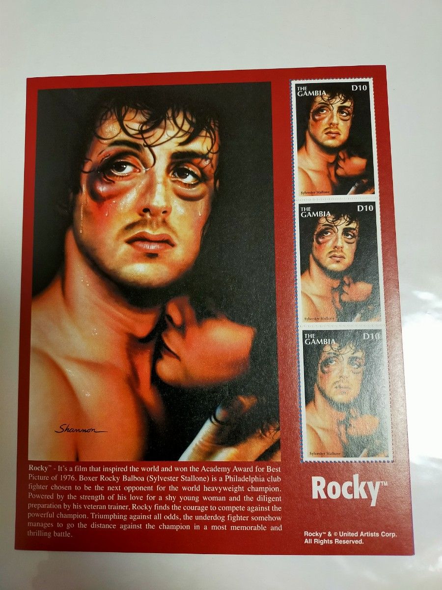 映画 Rocky ロッキー 20年海外記念切手 シルベスター・スタローン