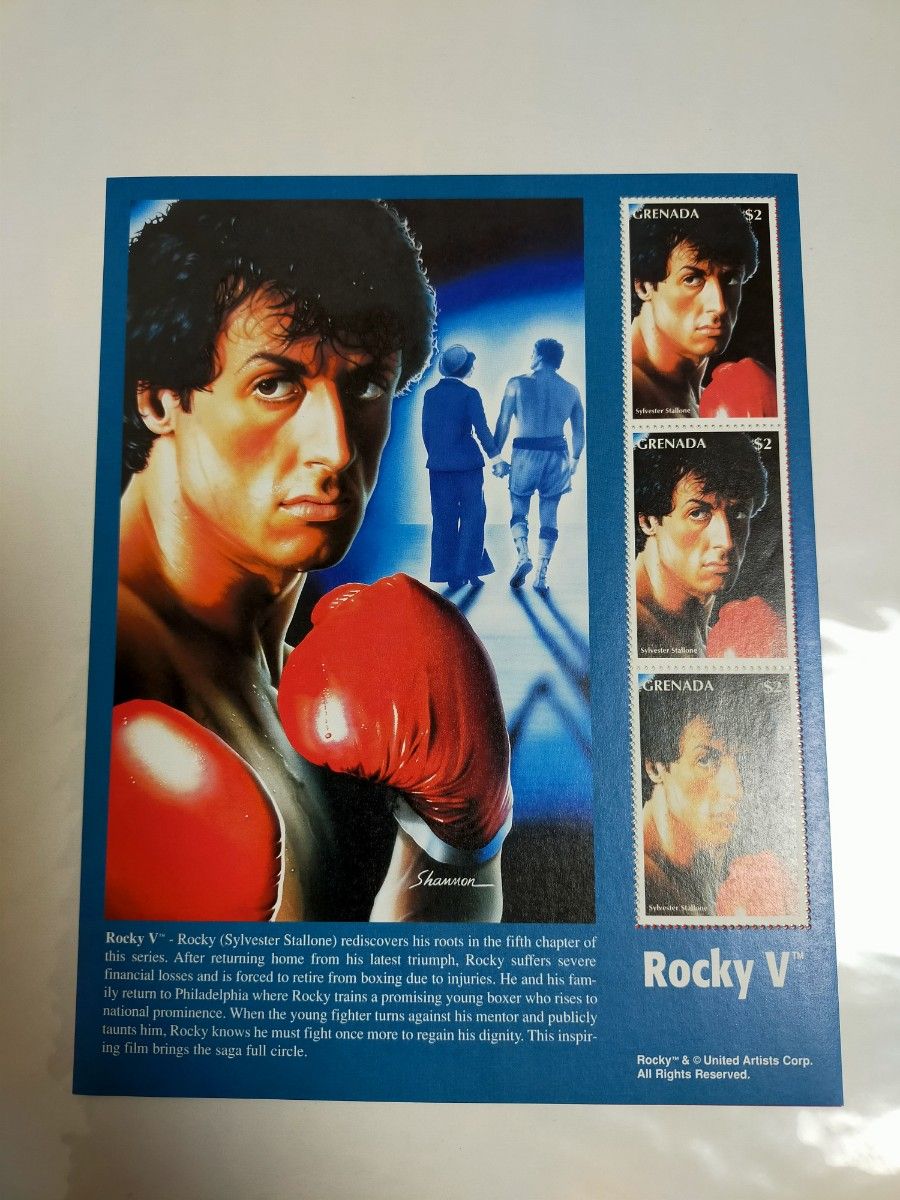 映画 Rocky ロッキー 20年海外記念切手 シルベスター・スタローン