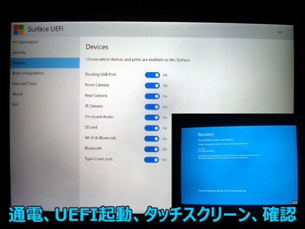 Microsoft Surface Pro4 1724 Core 12.3 type 4GB 128GB камера Wifi Bluetooth AC адаптор имеется UEFI пуск сенсорный экран проверка быстрое решение 