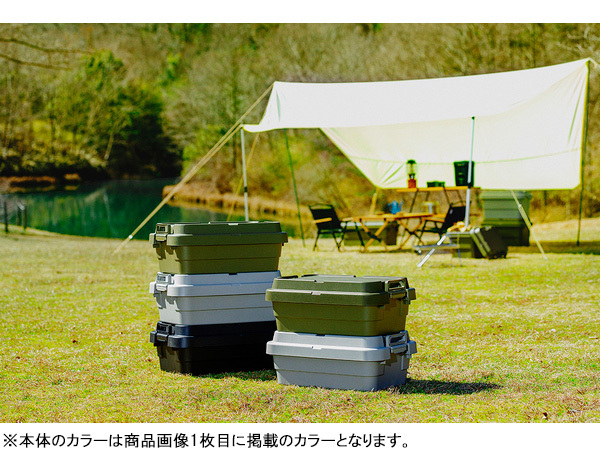  higashi . trunk cargo S cover 50LLOW TYPE khaki W60×D39×H24 TC-50SLKH outdoor camp storage box Manufacturers direct delivery free shipping 
