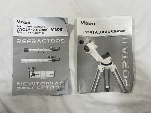 VIXEN PORTAⅡ A80Mf 天体望遠鏡 D=80mm f=910mm ビクセン ポルタ2 ...