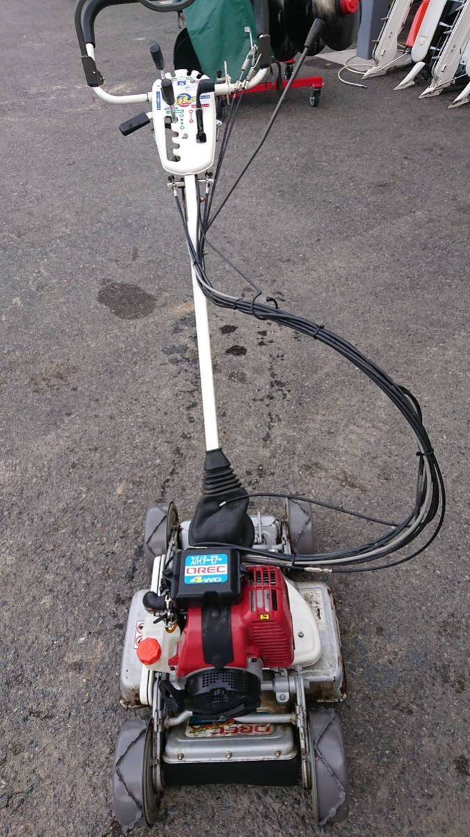 整備済】スパイダーモア az850 kioritz共立 女性に人気! www.knee