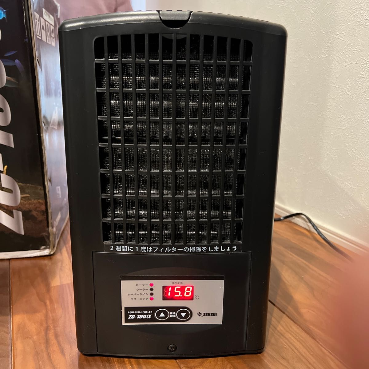 SEAL限定商品 ZENSUI クーラー クーラー ZC-100α ZC-100α - fia.ui.ac.id