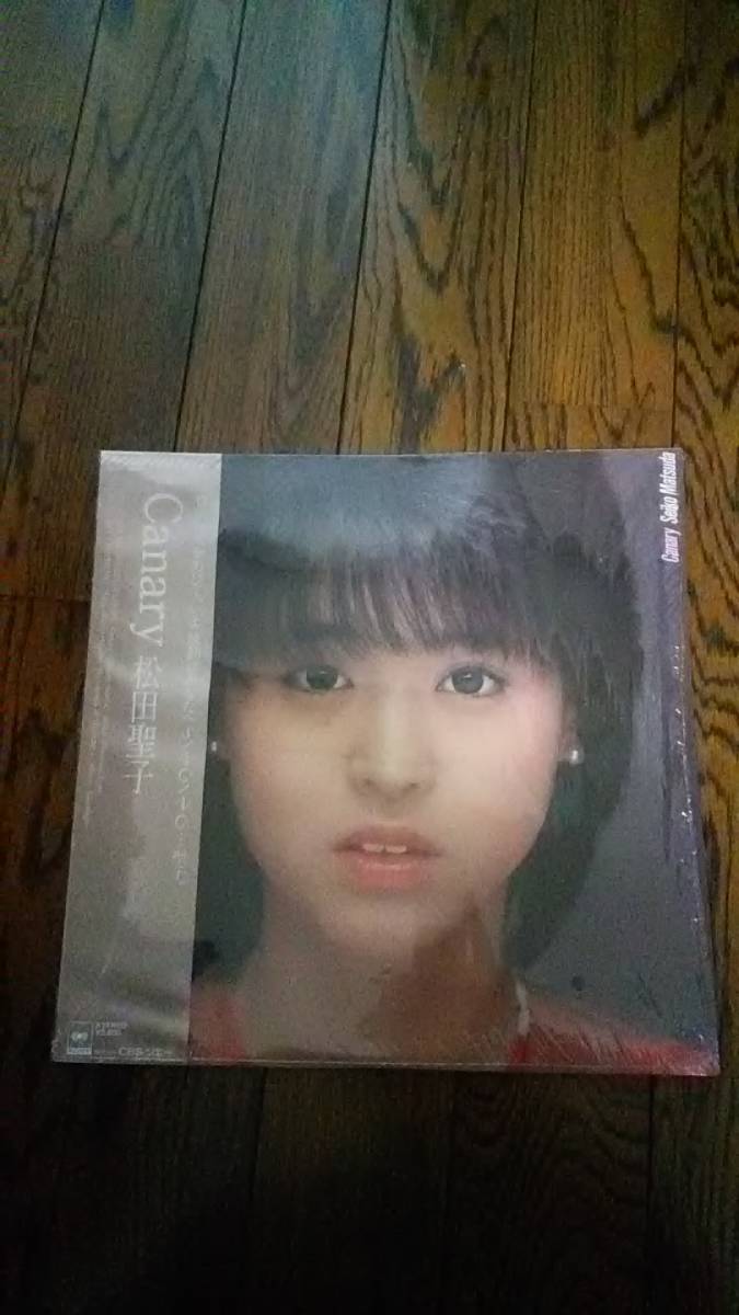即納高評価】 松田聖子 LPレコード Canaryの通販 by フリマコ's shop|ラクマ