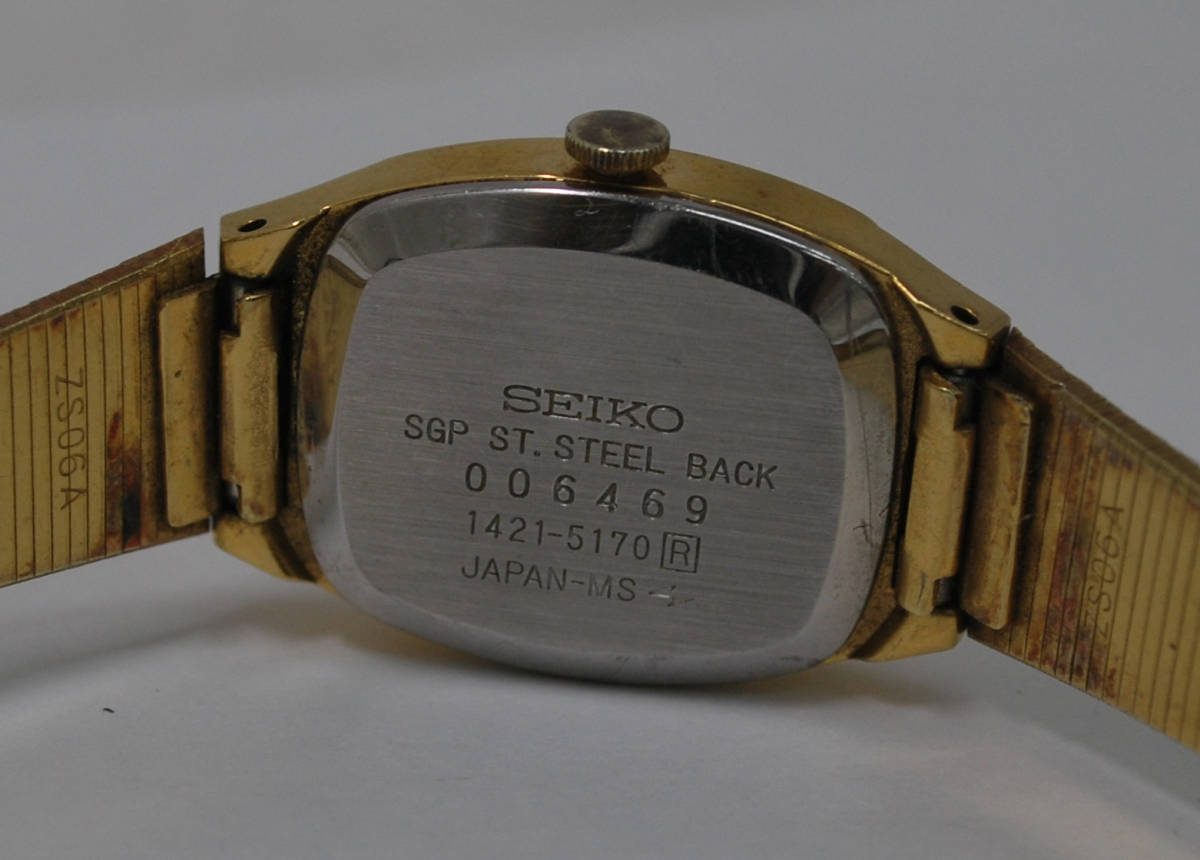 SEIKO】セイコー レディース 1421-5170 スクエア クオーツ 電池 SEIKO】セイコー レディース 1421-5170 スクエア クオーツ 電池