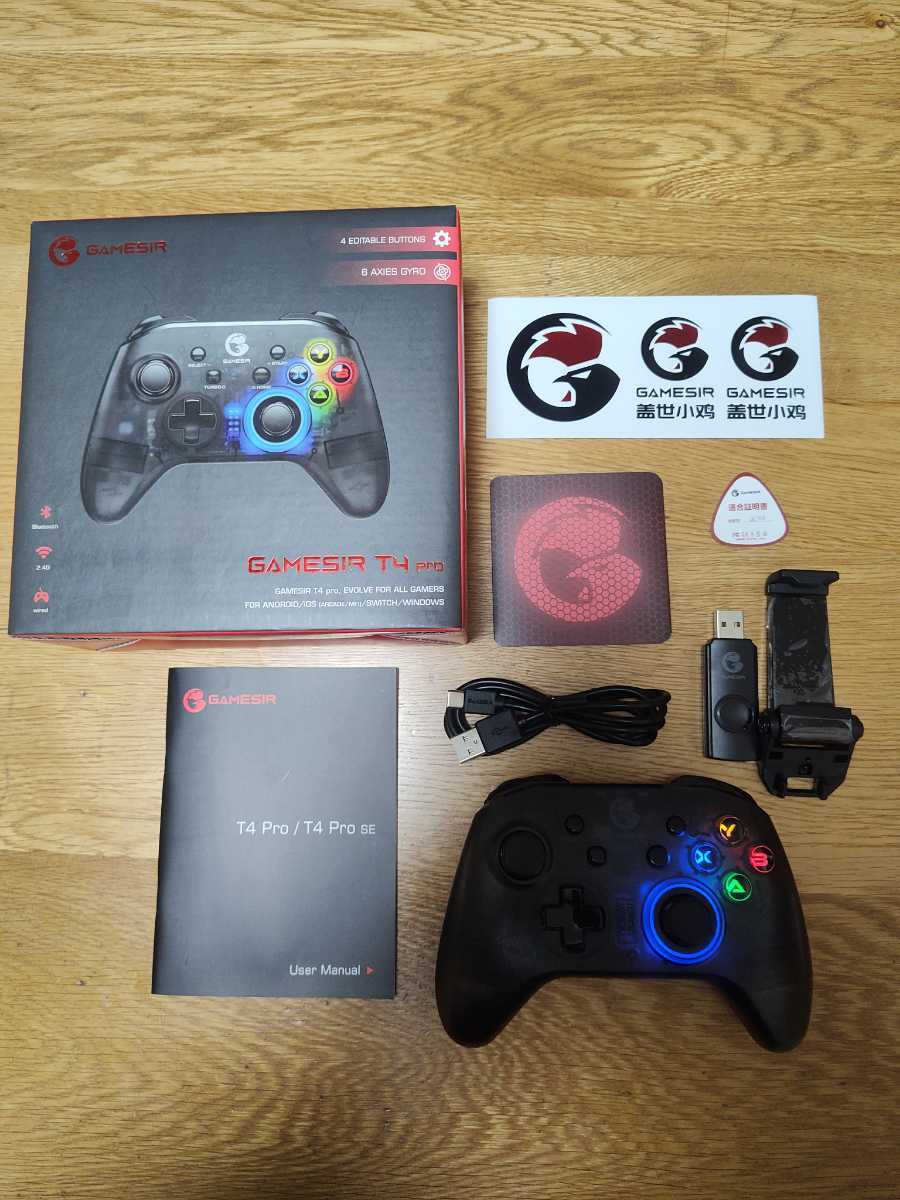最初の Gamesir T4 Pro コントローラー mandhucollege.edu.mv