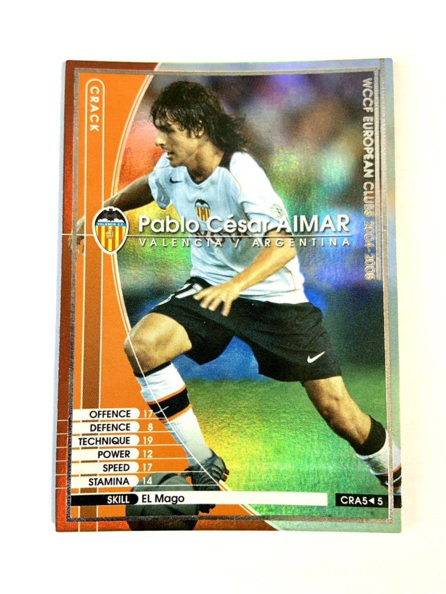 WCCF 2004-2005 パブロ・アイマール バレンシア Panini_画像1