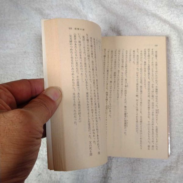 item_image_10