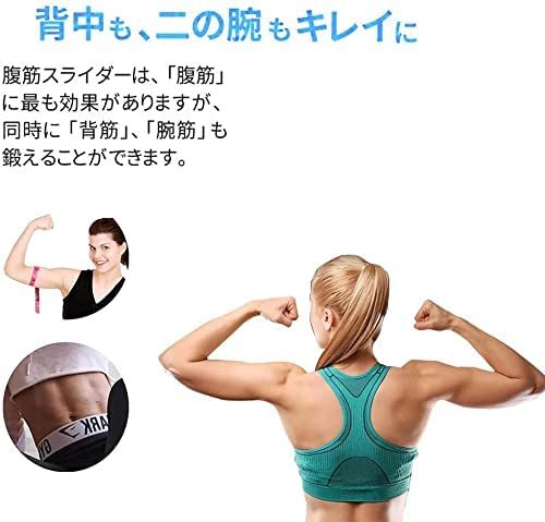 2in1 多機能 アブクラッシャー インクラインベンチ 腹筋 ダイエット器具 腹筋マシーン 筋トレ トレーニングベンチの画像3