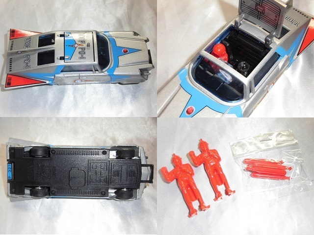  prompt decision broadcast that time thing poppy po pini kaPB-76 Ultra Seven PDF PO1 pointer minicar Chogokin Ultraman 