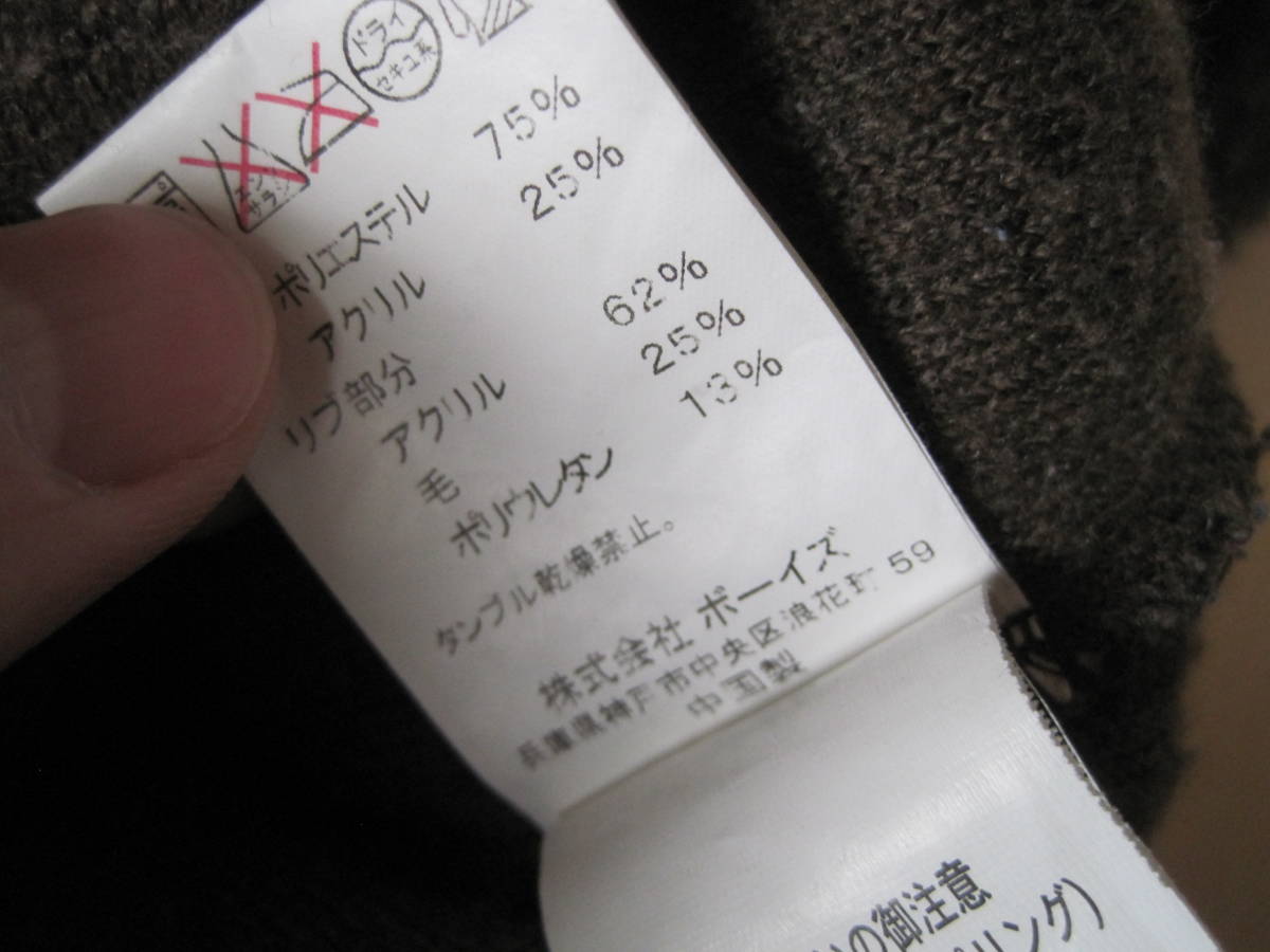 item_image_8