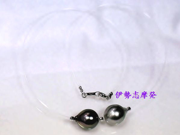 売り切れ必至! ◇伊勢志摩発◇ 特大黒蝶ナチュラル真珠 14,2㎜x11,3㎜&13,6 白蝶(しろちょう)真珠