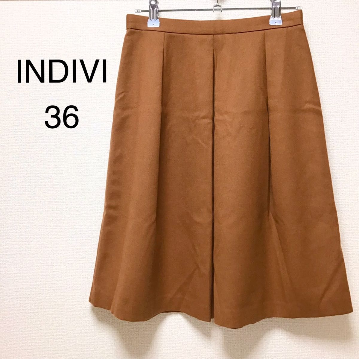 INDIVI 36 タックフレアスカート 日本製 ウール インディヴィ ワールド　ブラウン オレンジ 膝丈