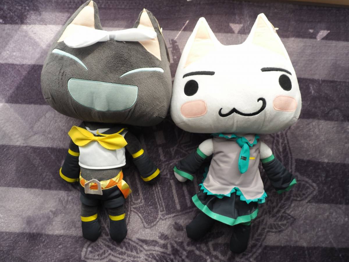 全国一律送料無料 どこでもいっしょ トロ クロ 初音ミク コラボ