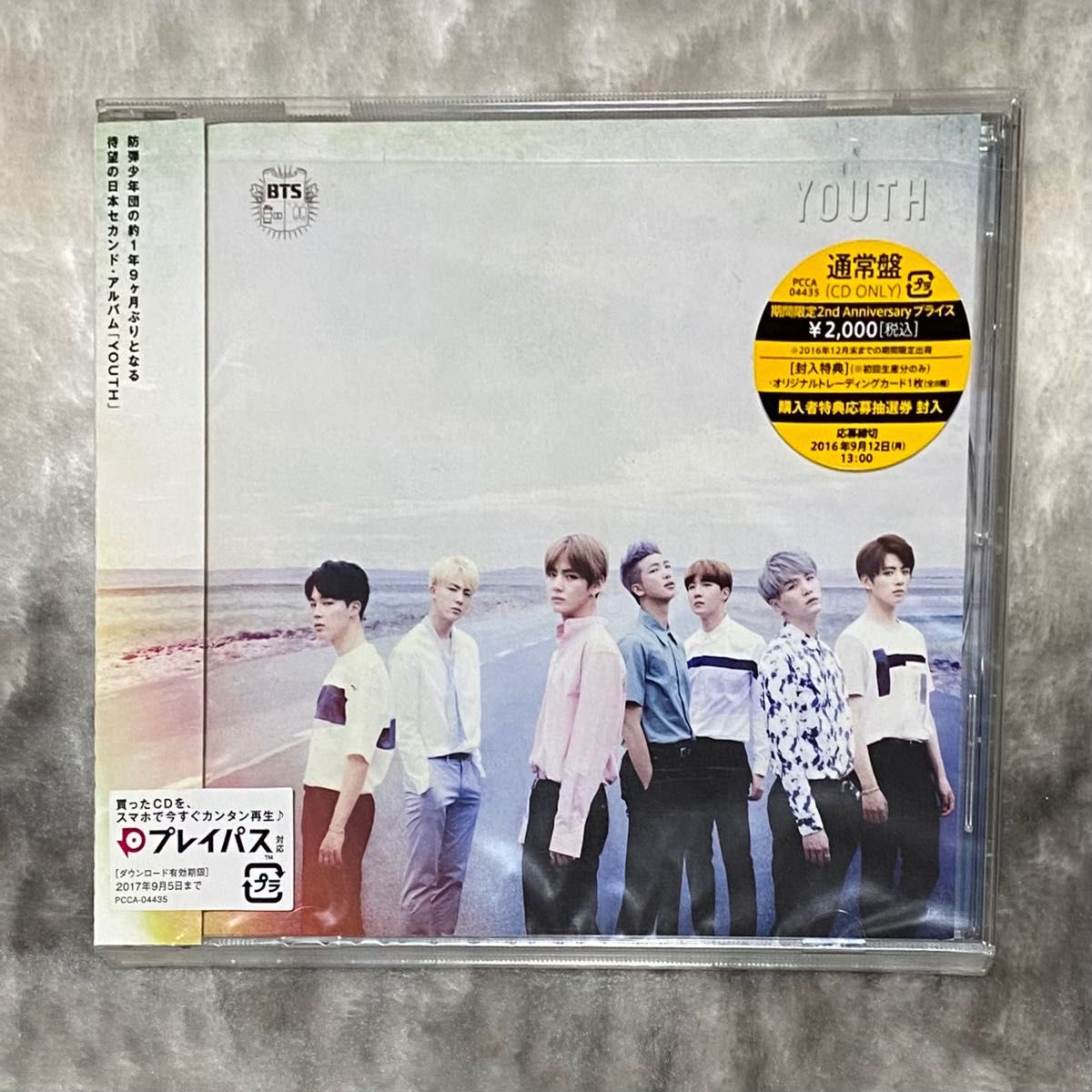 BTS CD アルバム YOUTH 通常盤 ③