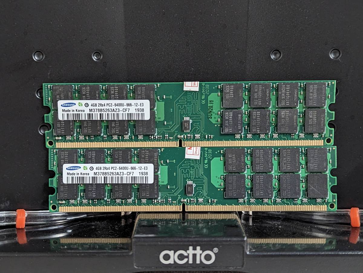 【送料無料】【動作確認済み】SAMSUNGデスクトップPC用メモリ DDR2 4Gx2枚 合計8GB_画像1