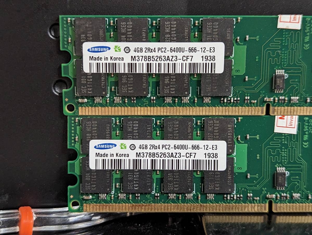 【送料無料】【動作確認済み】SAMSUNGデスクトップPC用メモリ DDR2 4Gx2枚 合計8GB_画像2