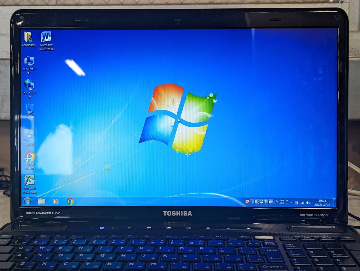 TOSHIBA dynabookノートパソコン　Ｗｉｎｄｏｗｓ７i5/４G/250ＧＢすぐ使える バッテリ駆動可能(残0時間表示)初心者おすすめ_画像3