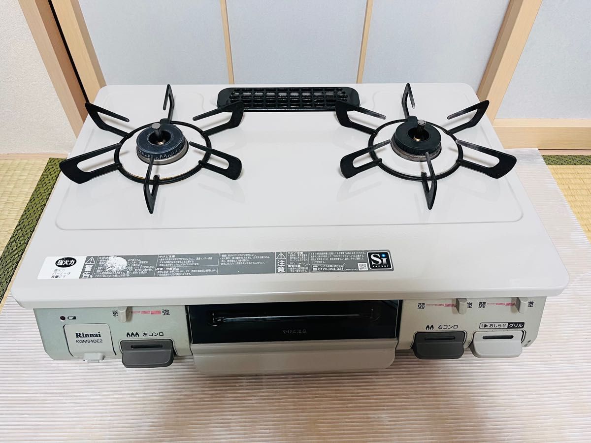 Rinnai ガスコンロ リンナイ 都市ガス KGM64BE2L ガステーブル - 通販