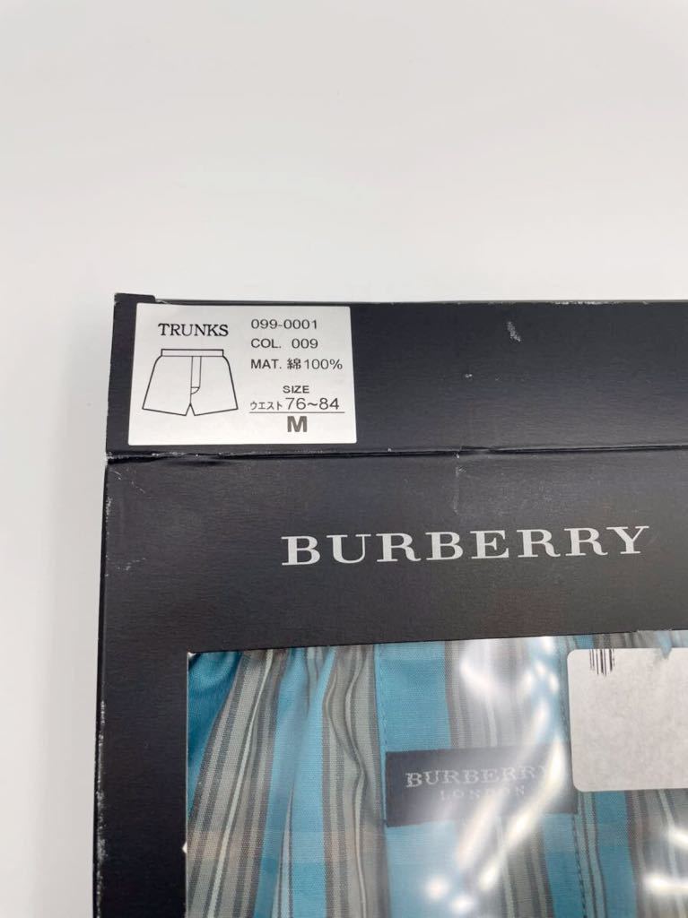 未使用品 バーバリー トランクス ブルー×チェック 綿100% Mサイズ アンダーウェア パンツ ズボン BURBERRY ボクサーパンツ