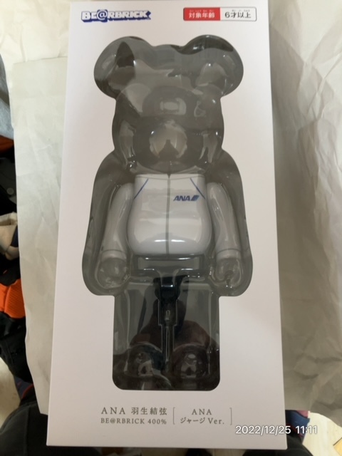 帯電防止処理加工 YUZU × BE＠RBRICK for ANAジャージ 400% 未開封 - その他