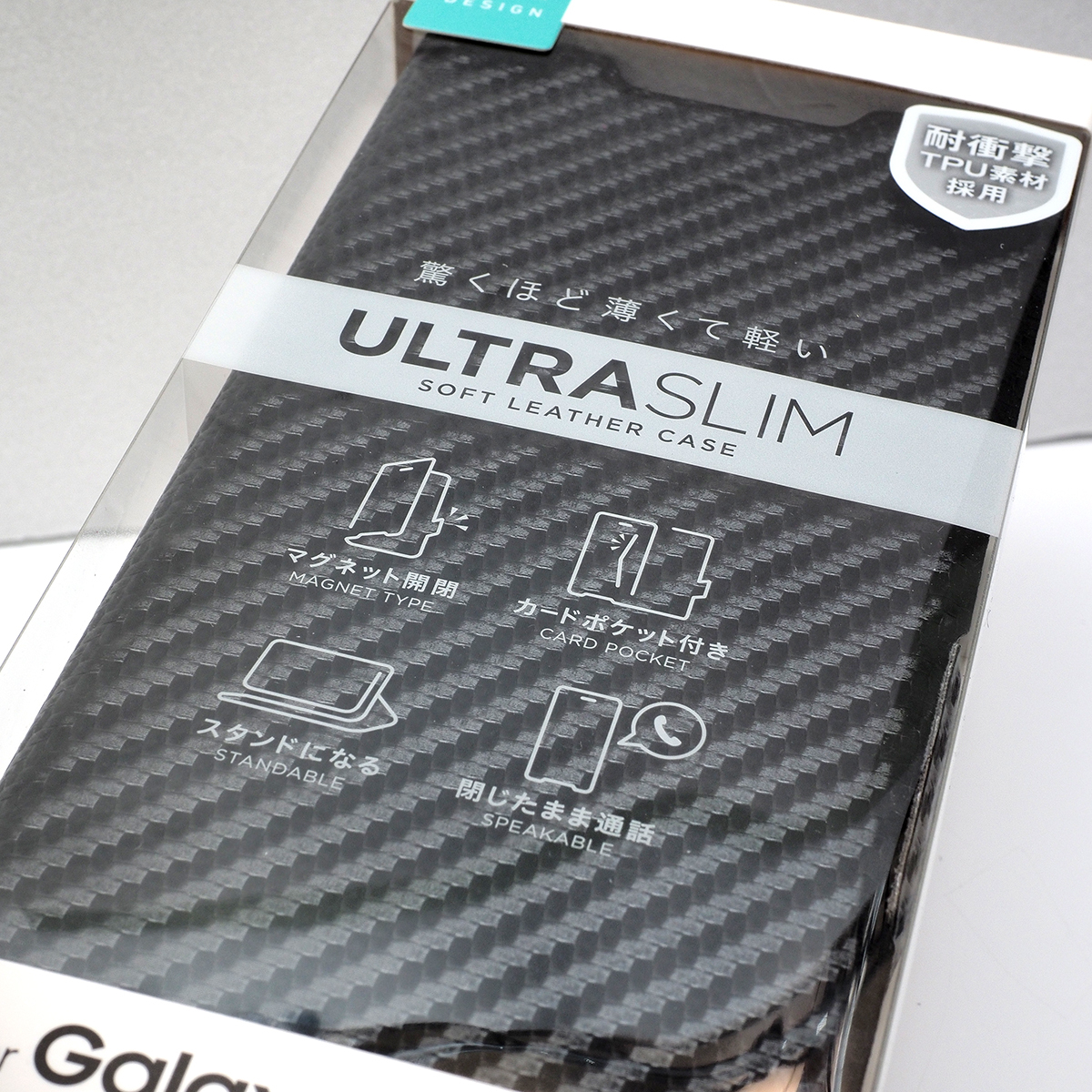 Galaxy A52 5G (docomo SC-53B) 用 ULTRASLIM 薄型 軽量 手帳型ケース ソフトレザーケース カーボン調ブラック 未開封 ギャラクシーA52 5G_画像4