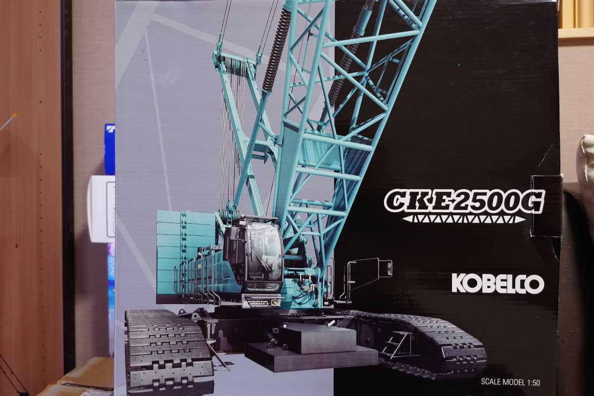 KOBELCO コベルコ クローラクレーン CKE 2500Gの画像1