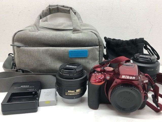 Nikon D5500 レッド ボディ ＋レンズ2本 investigacion.utmachala.edu.ec