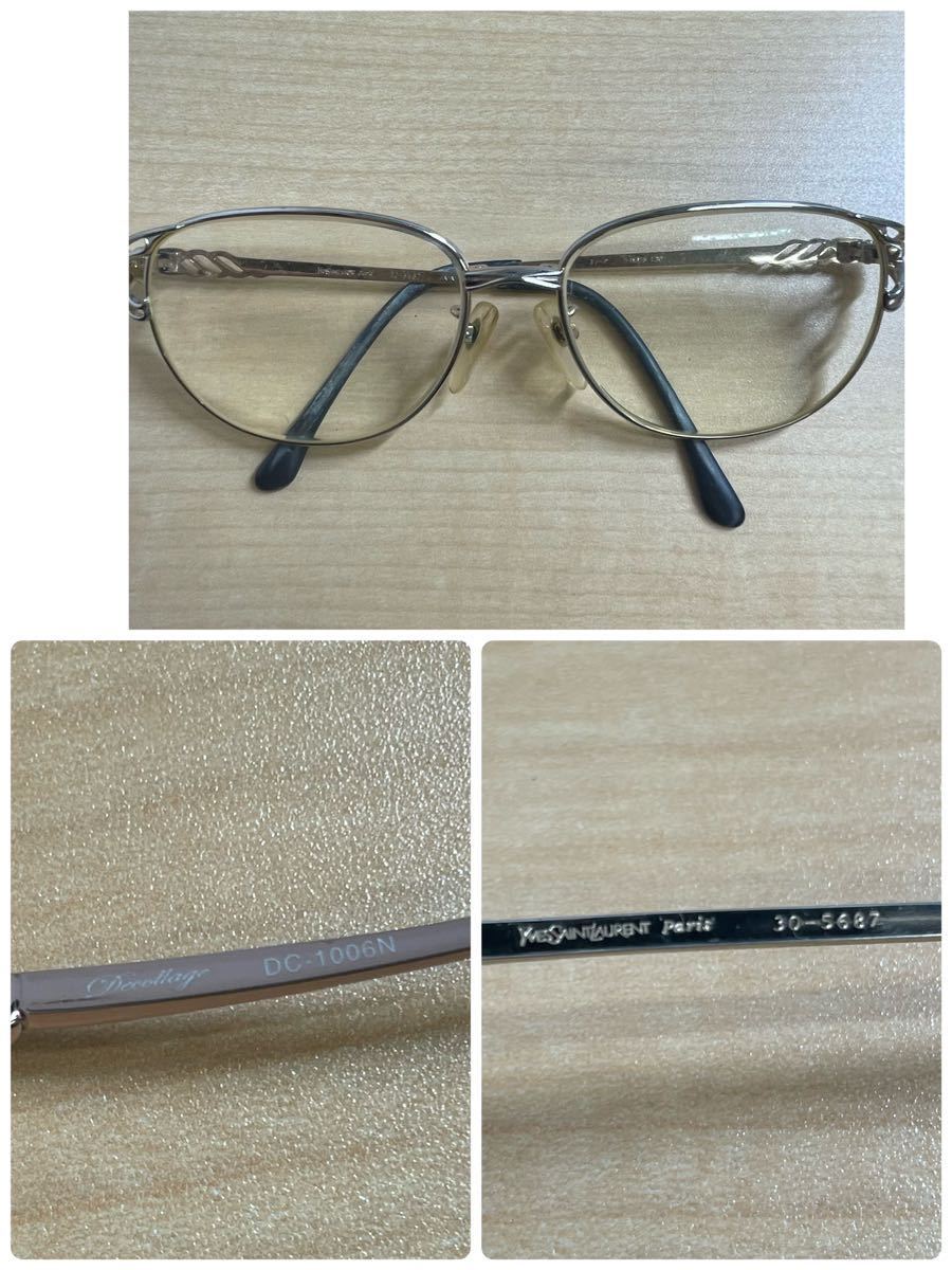メガネ ジャンクまとめて YSL 眼鏡 サングラス 大量セット メガネフレーム眼鏡ケース付き_画像8
