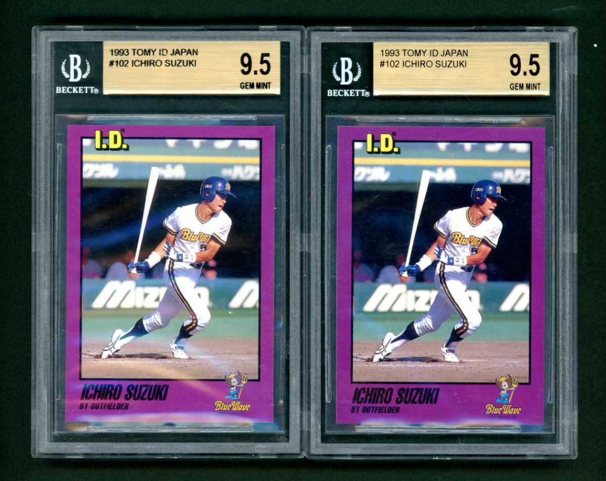 BGS9.5 1993 TOMY ID Ichiro #102 GEM MINT Rookie Card RC トミーID イチロー ルーキーカード I.D.69-001とI.D.69-002の2枚セット_画像1