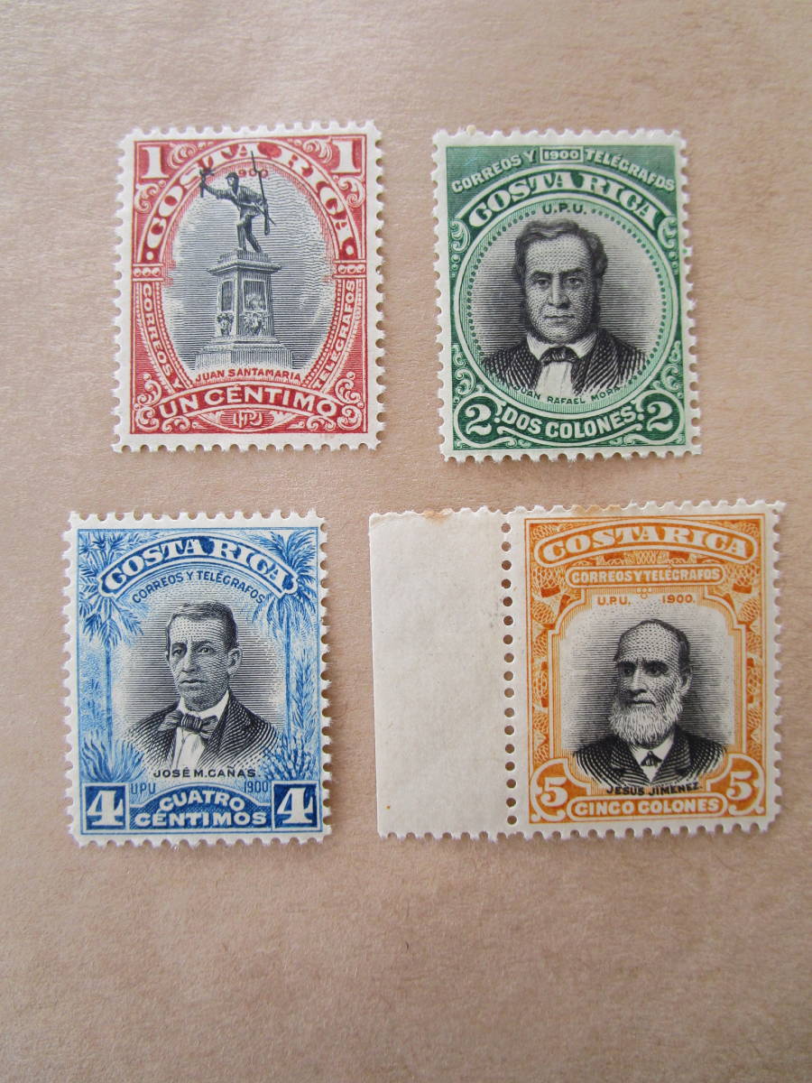 ★コスタリカの古い切手 試作品？ 1900年頃 詳細不明30枚★の画像2