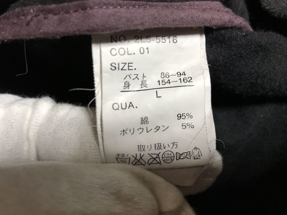 WOOLRICH ジャケット　ブルゾン レディース ウールリッチ 中古　古着_画像4