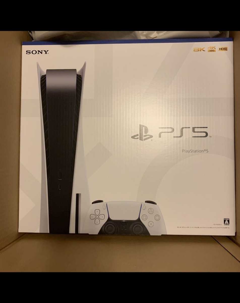 新品 PlayStation5 PS5 プレイステーション 5 CFI-1100A01 ディスクドライブ搭載モデル プレステ5 SONY