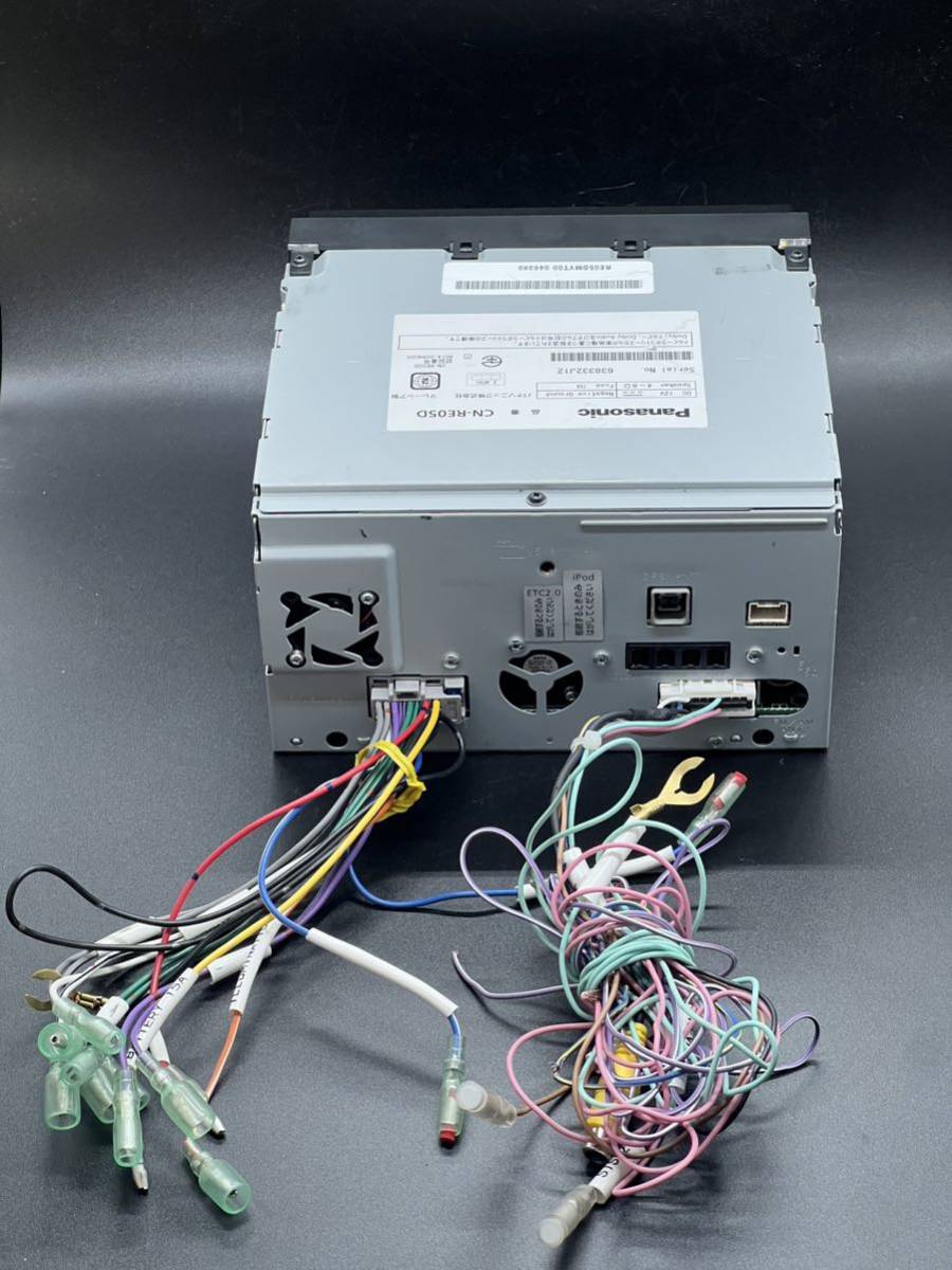 都内で パナソニックストラーダ CN-RE05Dカーナビテレビ ienomat.com.br