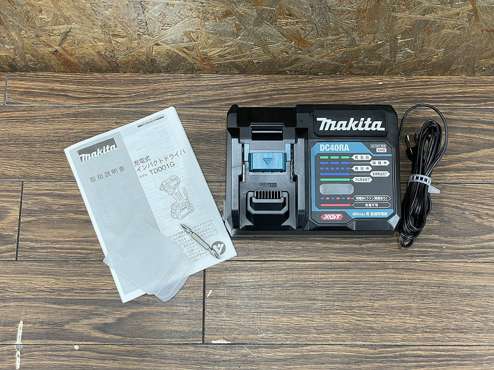 1円スタート!! バッテリー1個のみ 美品 makita/マキタ 充電式インパクトドライバ TD001GDX FC 限定色 フラッシュカッパー 40Vmax _画像7