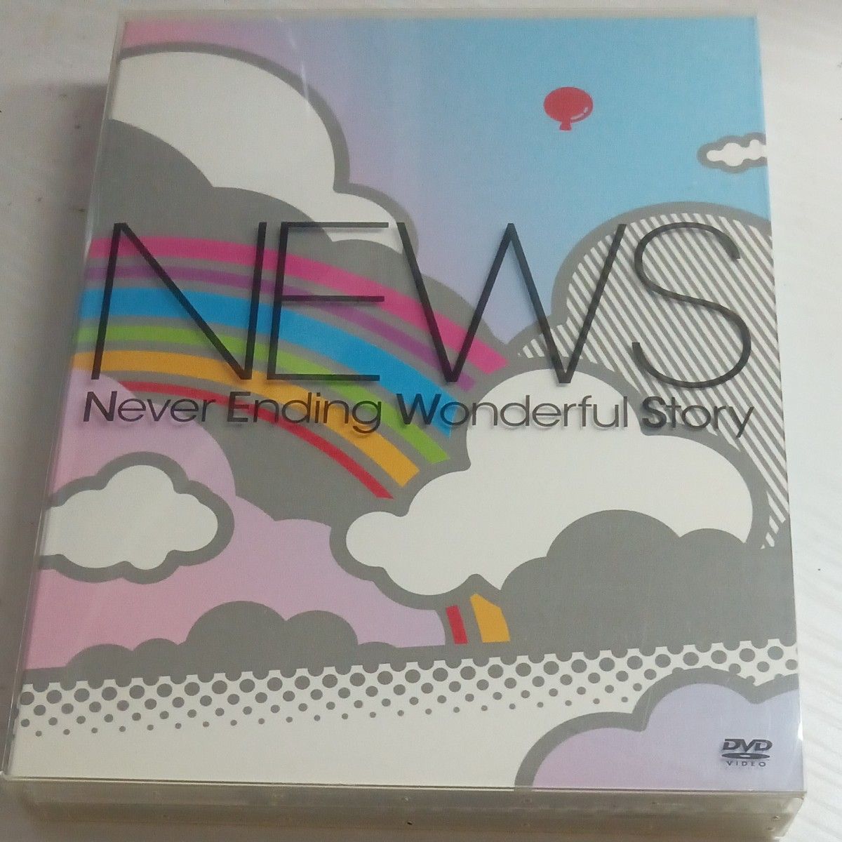 NEWS Never Ending Wonderful Story〈初回生産限… - ブルーレイ