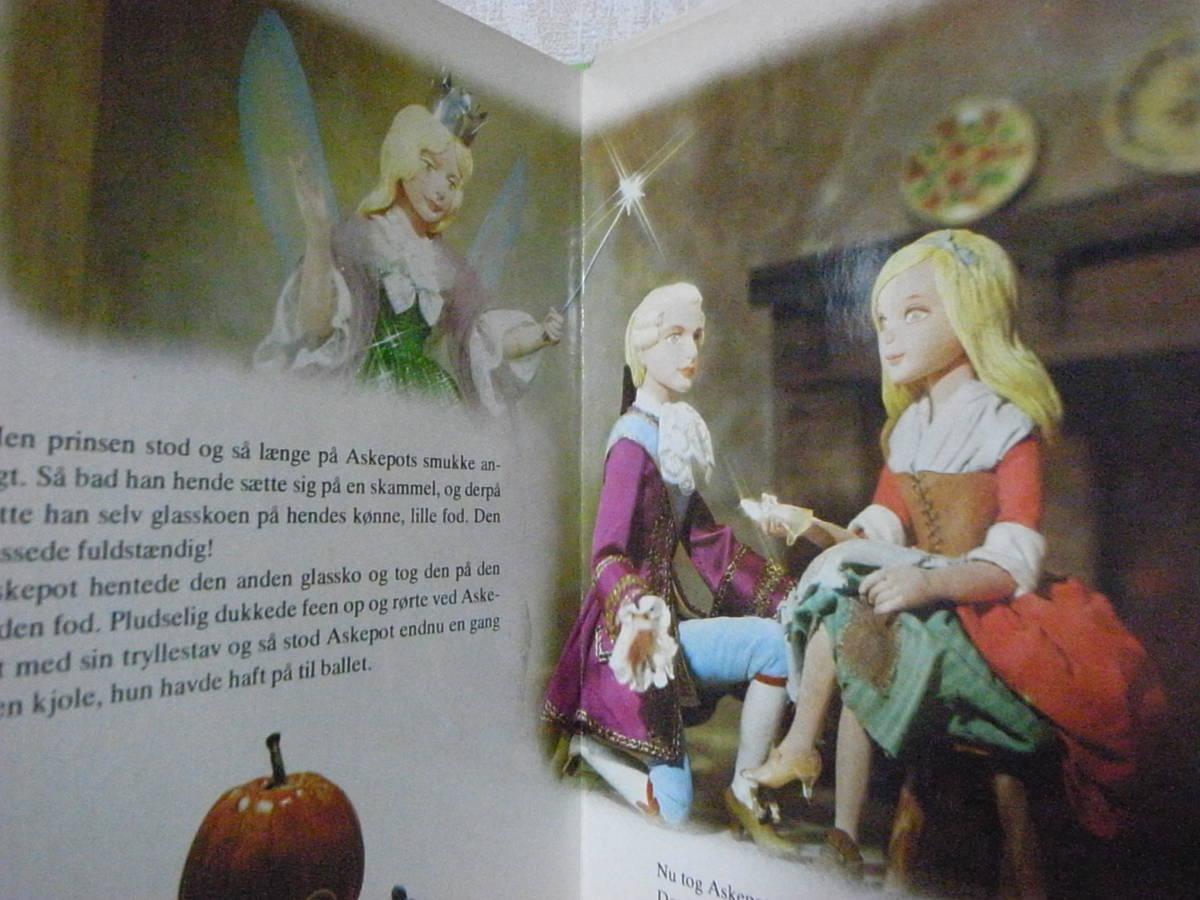 [ foreign book picture book ].../ earth person -ply ./ Denmark language?/ wrench kyula-/ Showa Retro / Askepot/sinterela/ Old picture book / doll picture book 
