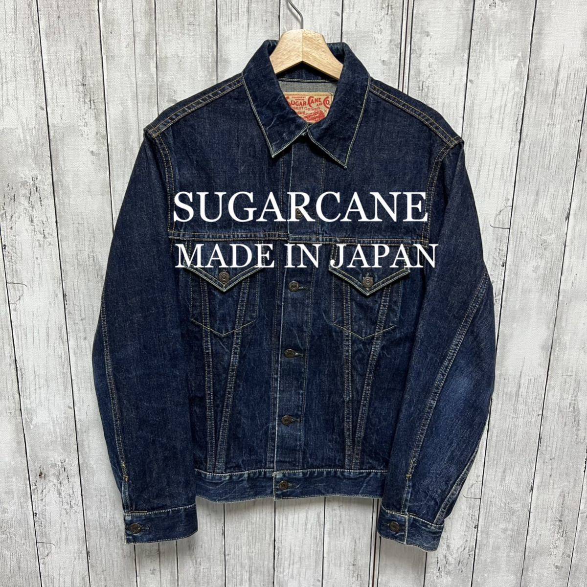 SUGAR CANE Lot1962 デニムジャケット！日本製！_画像1