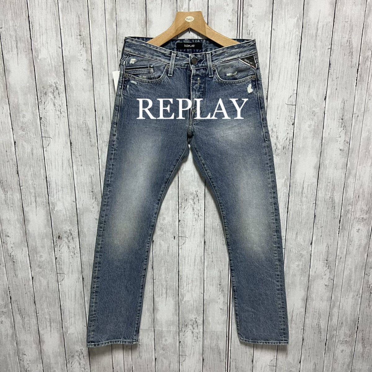 未使用タグ付き！REPLAY ダメージ加工デニム！32,400円_画像1