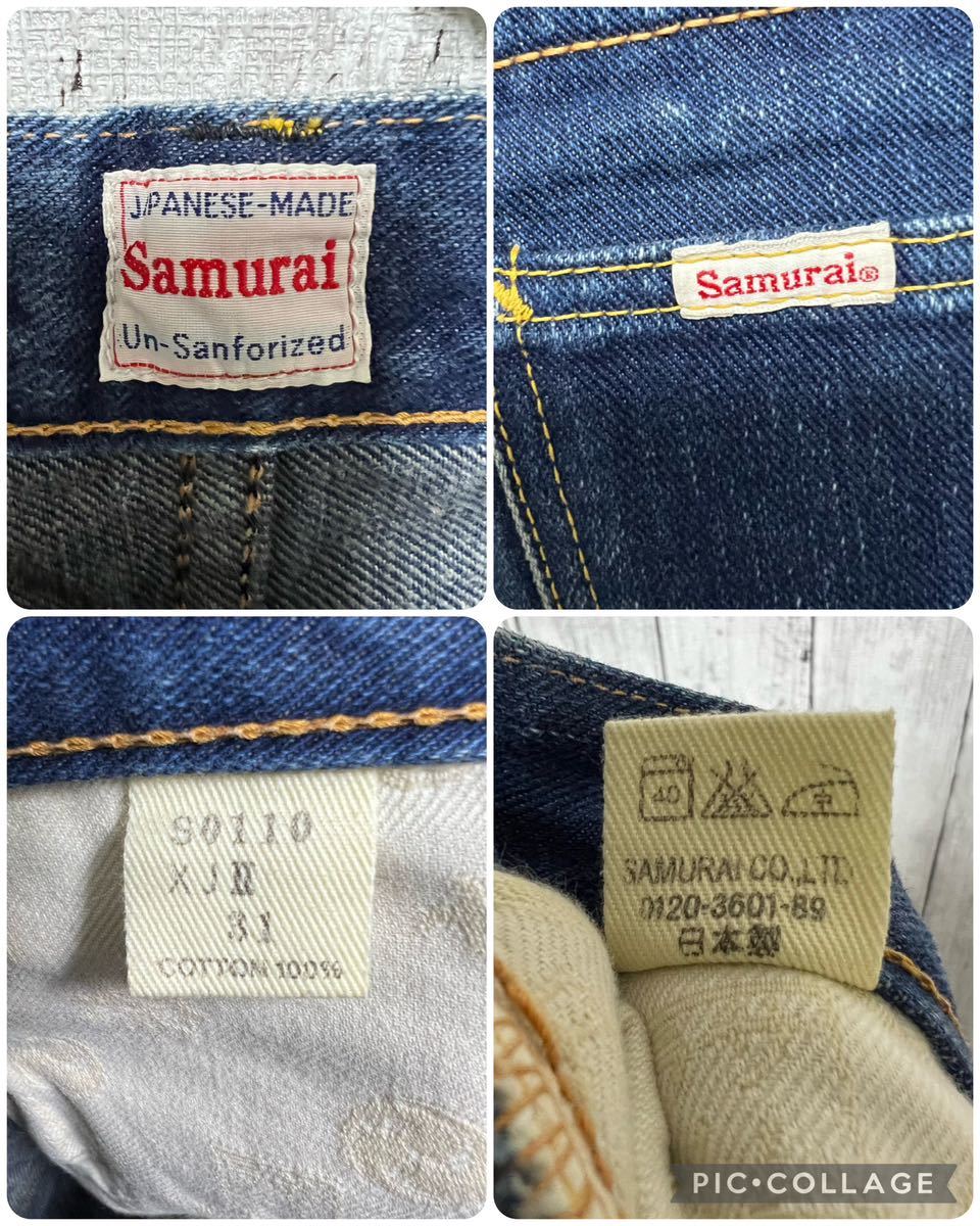 SAMURAI JEANS S0110XJⅡ 刃モデル！セルビッチデニム！日本製！_画像8